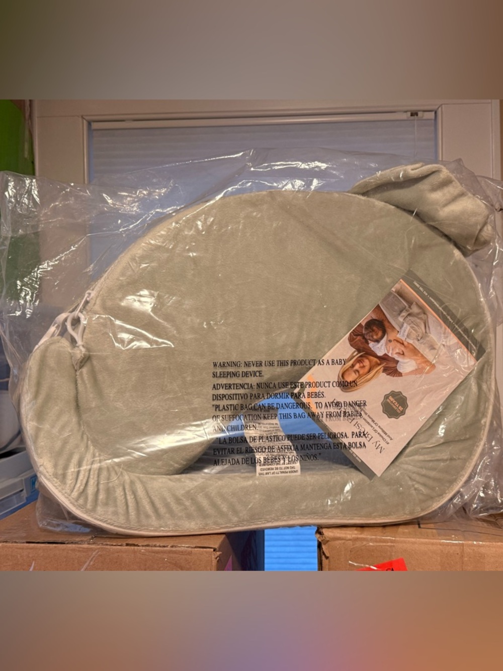 My Brest Friend Nursing Pillow - Picture 3 of 5